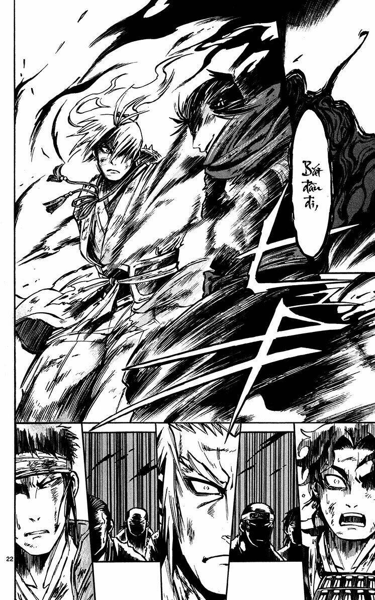 shinobi no kuni chapter 20 23