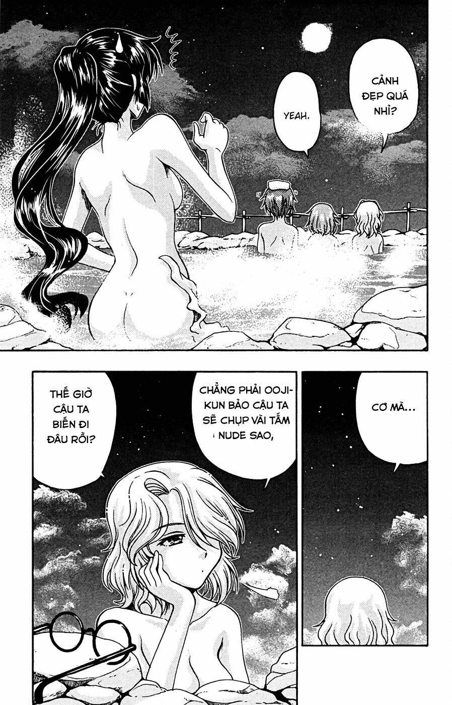 kimiiro focus-new chapter 8 32