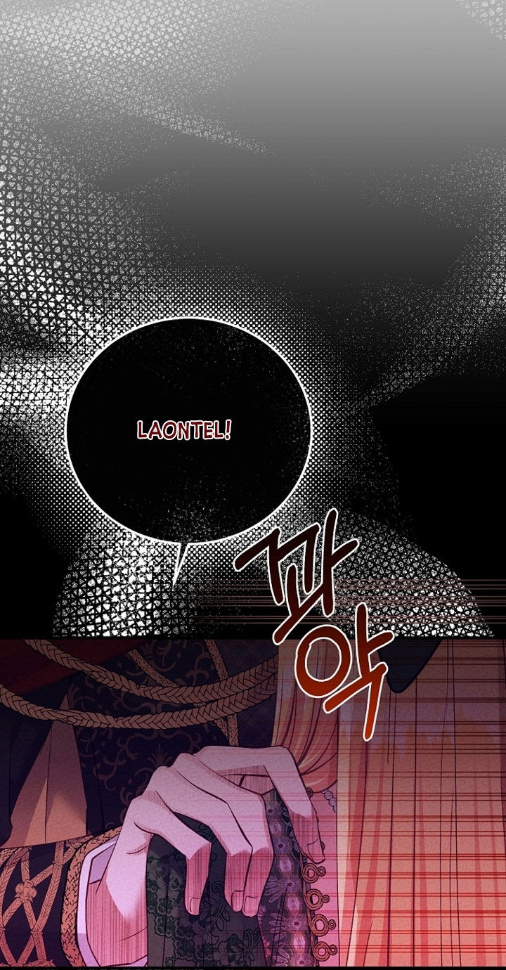 trở thành vợ thái tử quái vật chapter 69.2 21