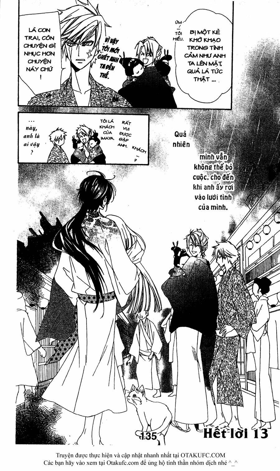 oiran girl chapter 13 30