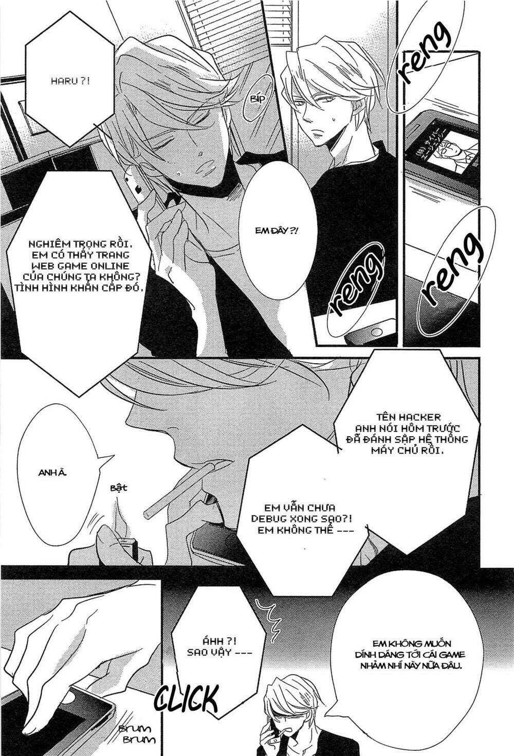 distopia - mikansei na sekai chapter 6 22