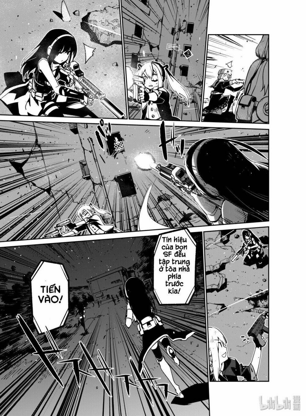 girl frontline - song of humanoid chapter 10 19