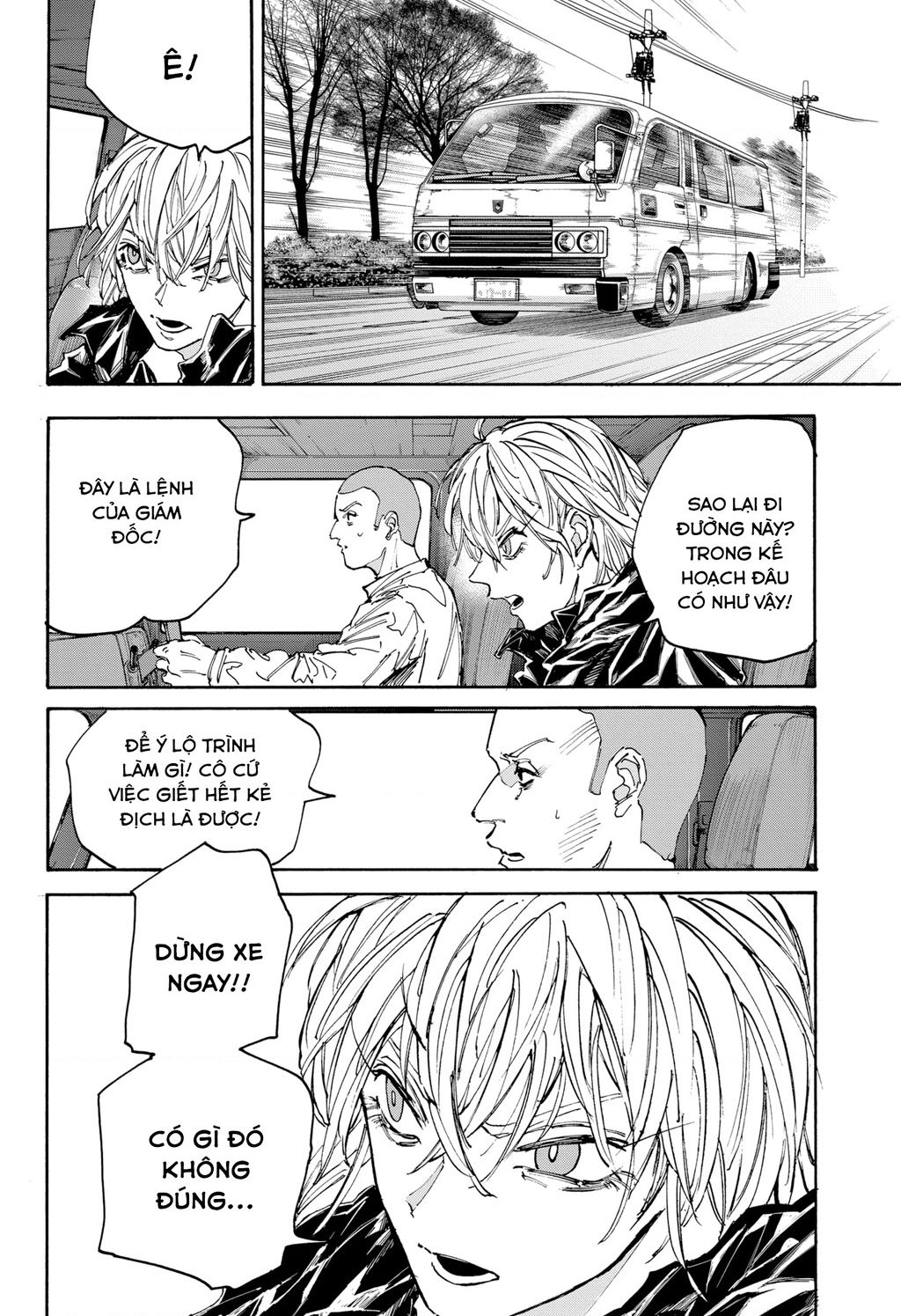 Sakamoto Days chapter 175 3