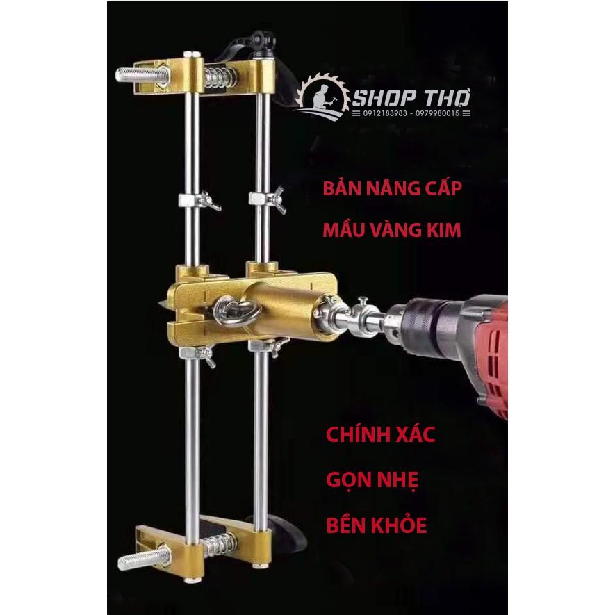 Bộ cữ đục lỗ khóa cửa kiểu tay gạt bản nâng cấp mầu vàng kim