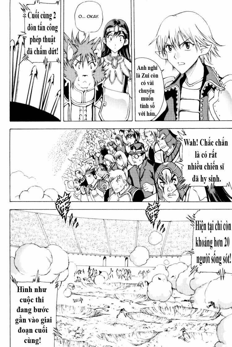 1/2 prince chapter 19 23