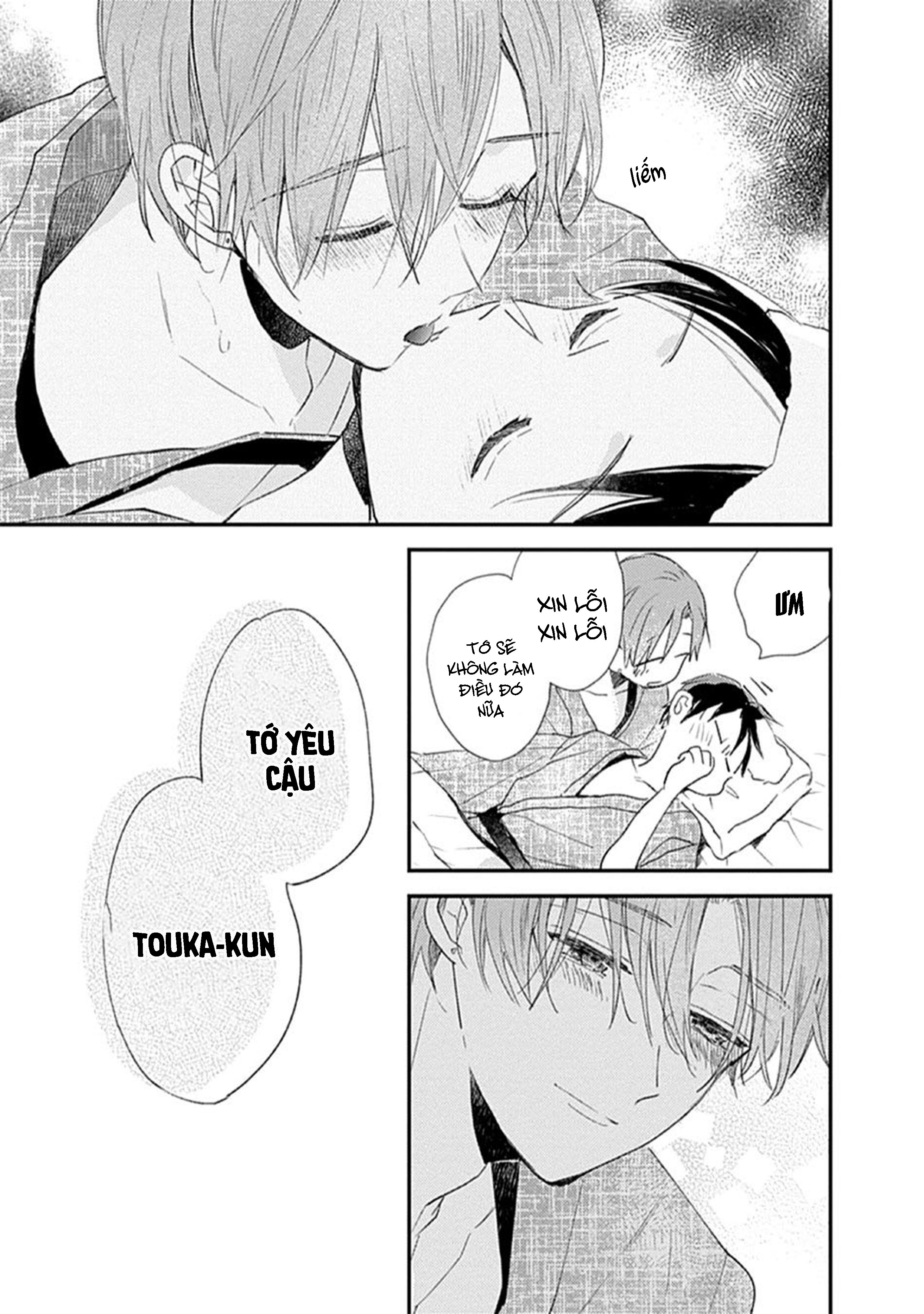 hallelujah baby chapter 8 23