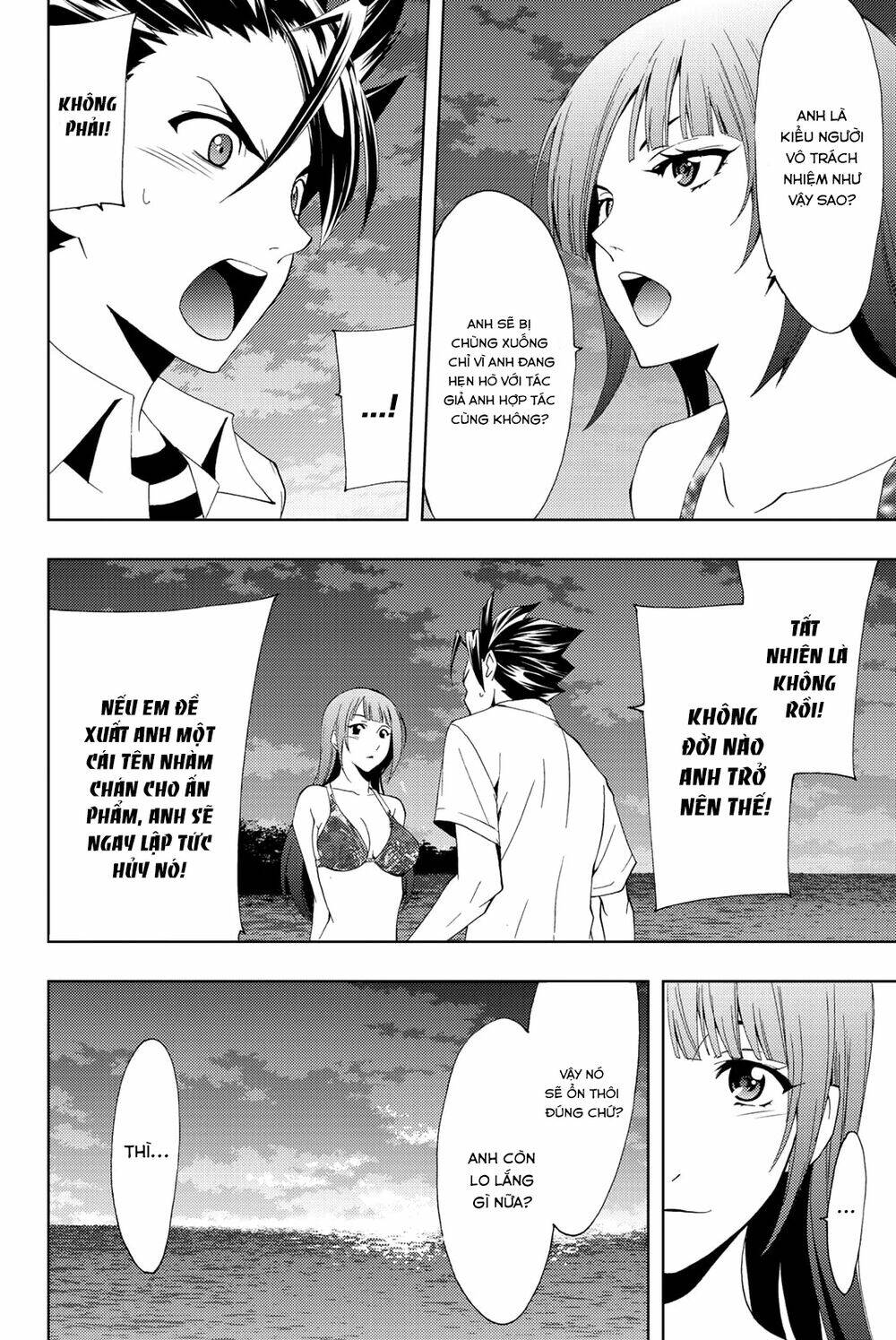 succubus & hitman chapter 64 16