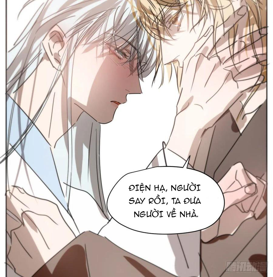 Bắt Lấy Ngao Ngao chapter 140 - Trang 39