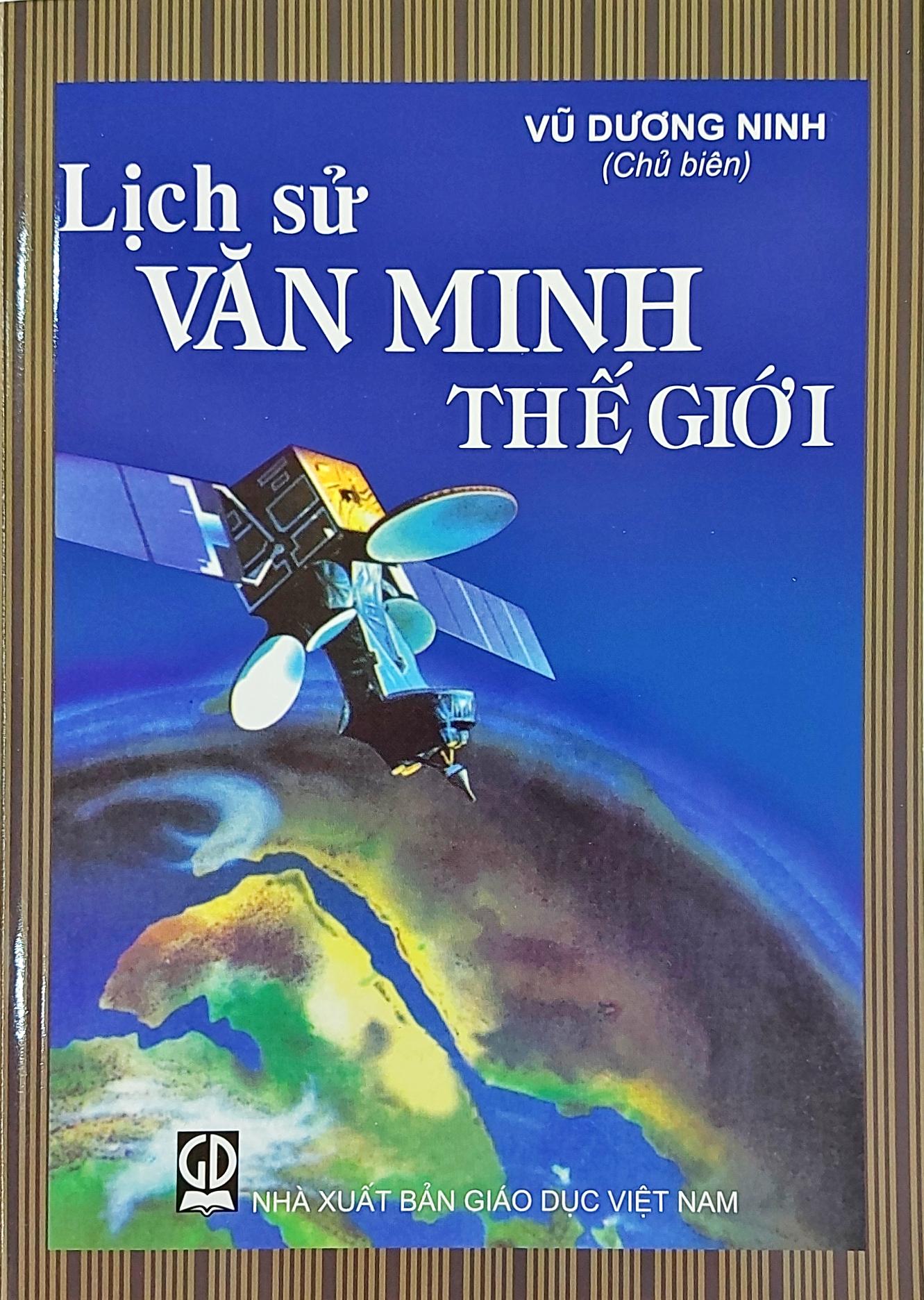 Lịch sử văn minh thế giới