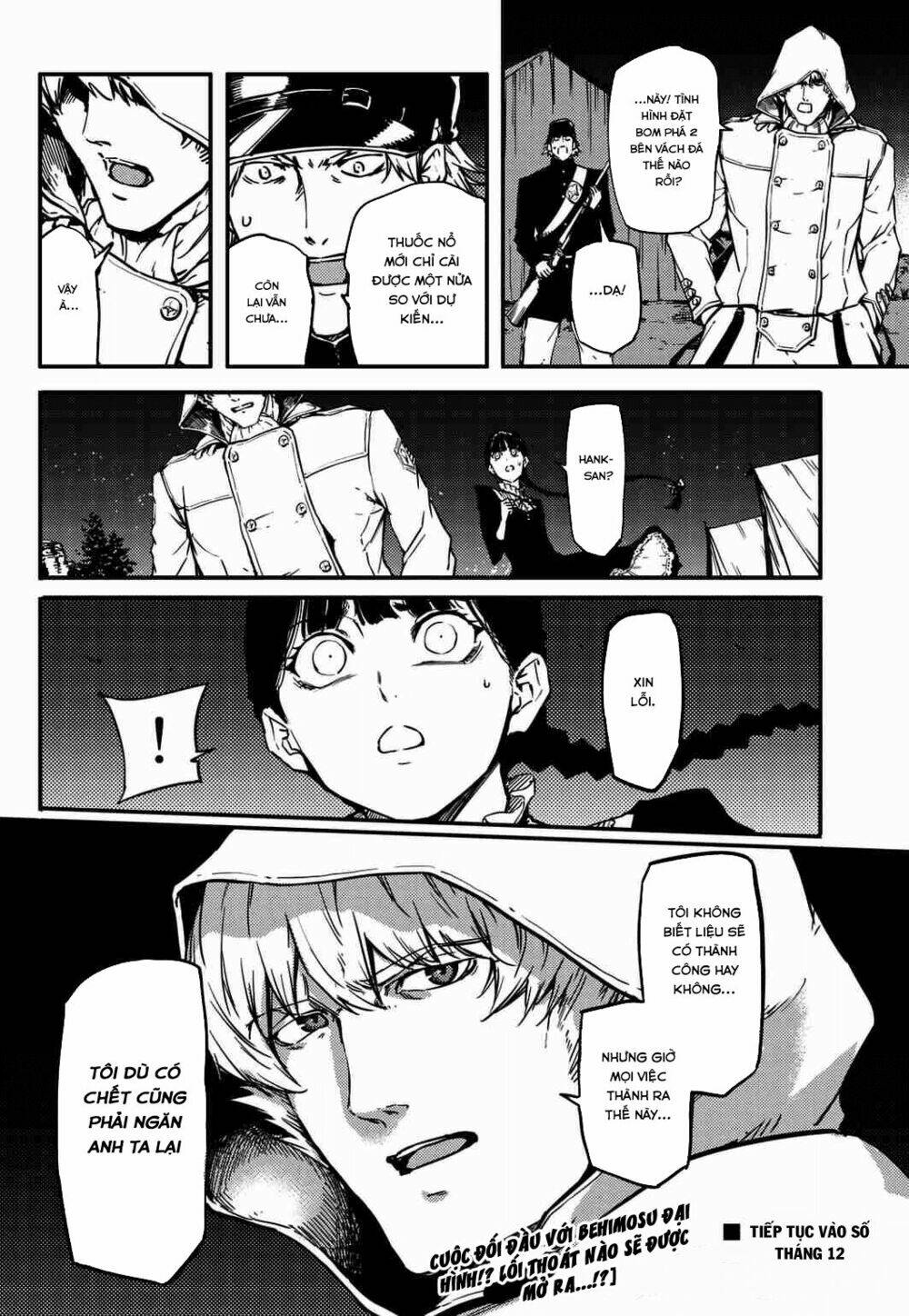 the abandoned sacred beasts chapter 4 35