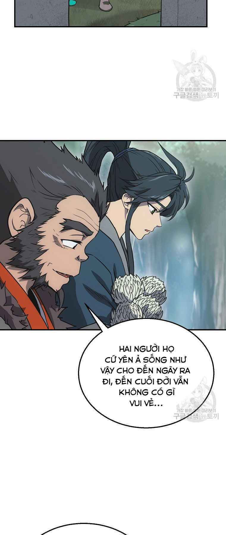 thiếu niên phương sĩ chapter 12 11