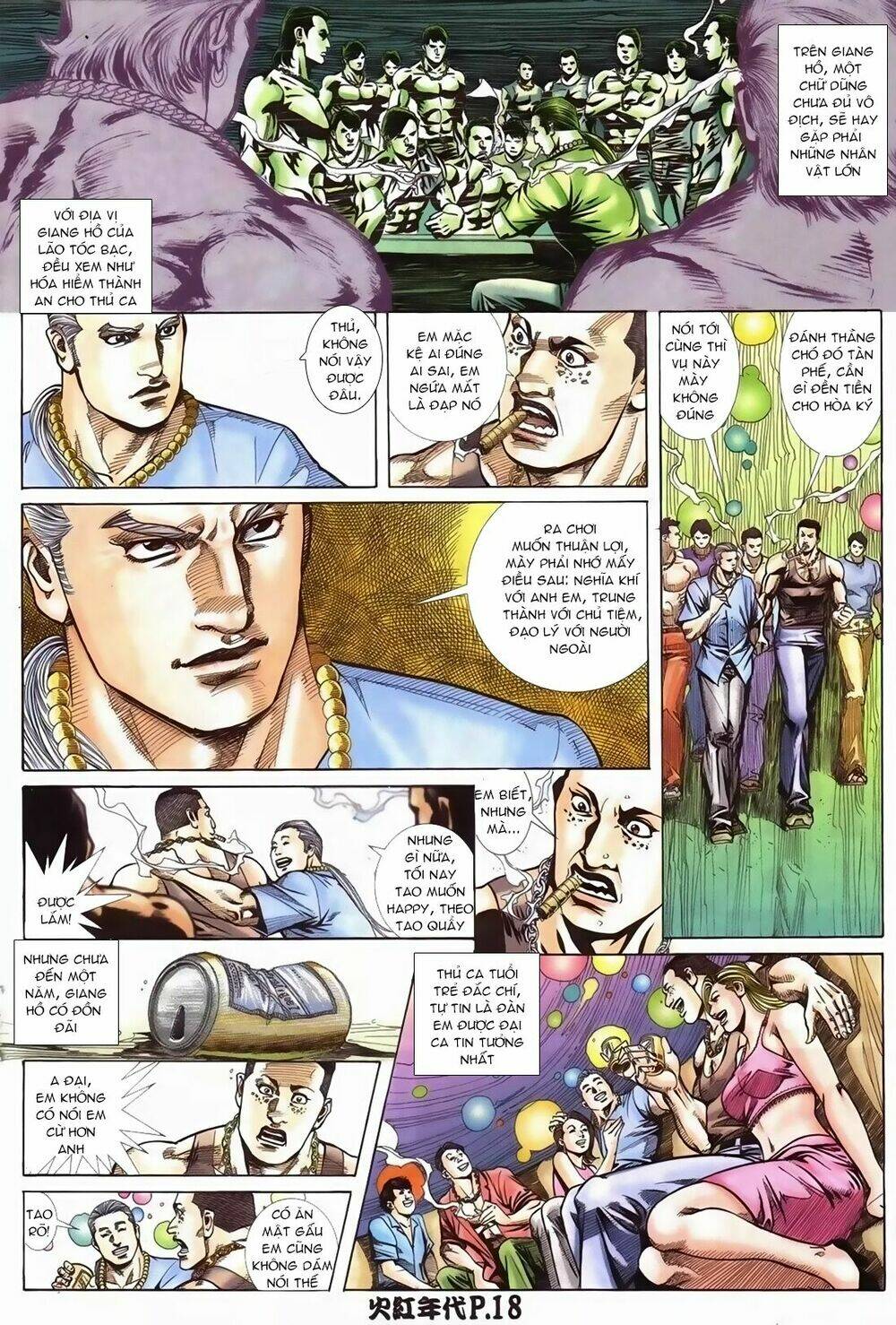 hỏa hồng niên đại hắc cốt đường chapter 77 15