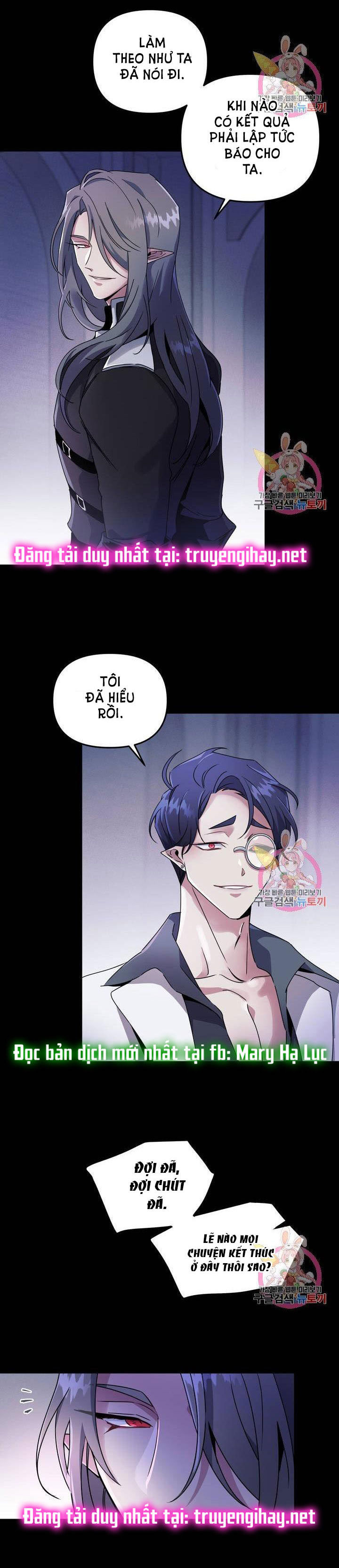 [18+] sự sụp đổ hắc ám - vực thẳm - dark fall chapter 2.2 32