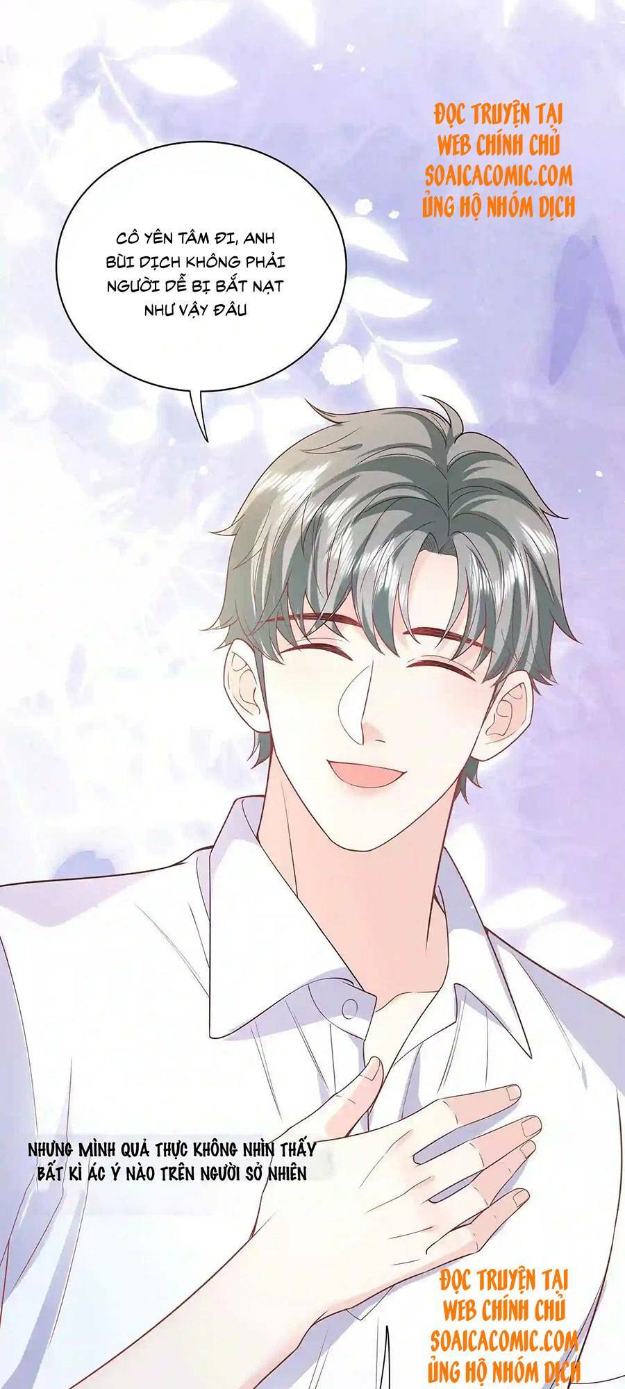 tôi dựa vào tà ý: nghịch chuyển nhân sinh chapter 68 21
