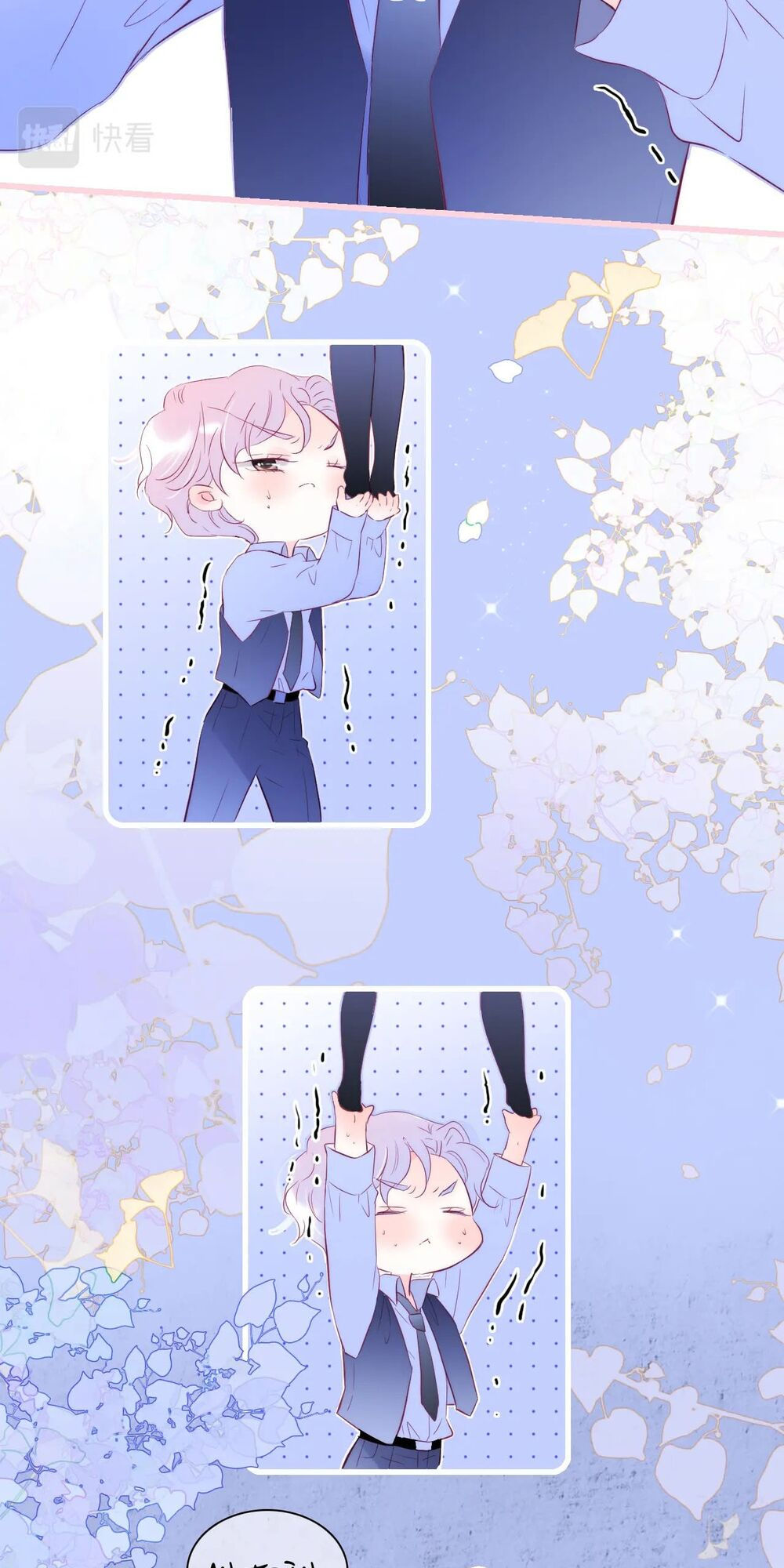 chạy trốn cùng con nhím chapter 38 34