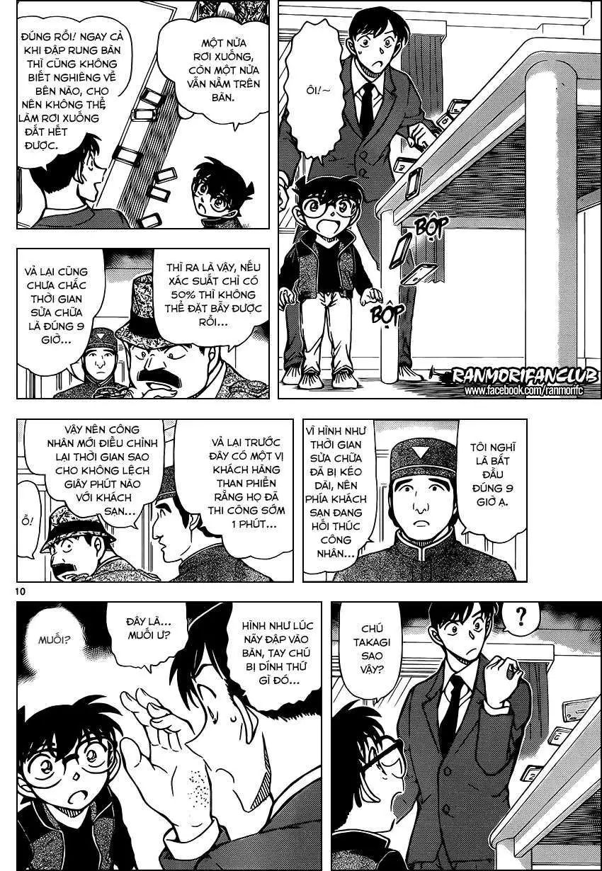 conan chapter 952 11