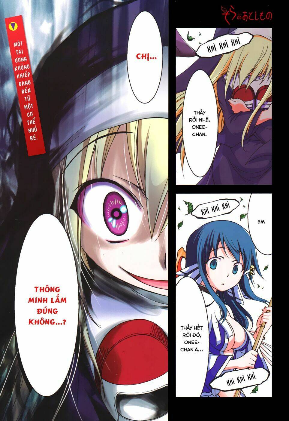 vật thất lạc của bầu trời chapter 70 2