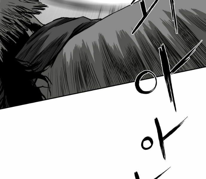 Sát Thủ Anh Vũ Chapter 72 139