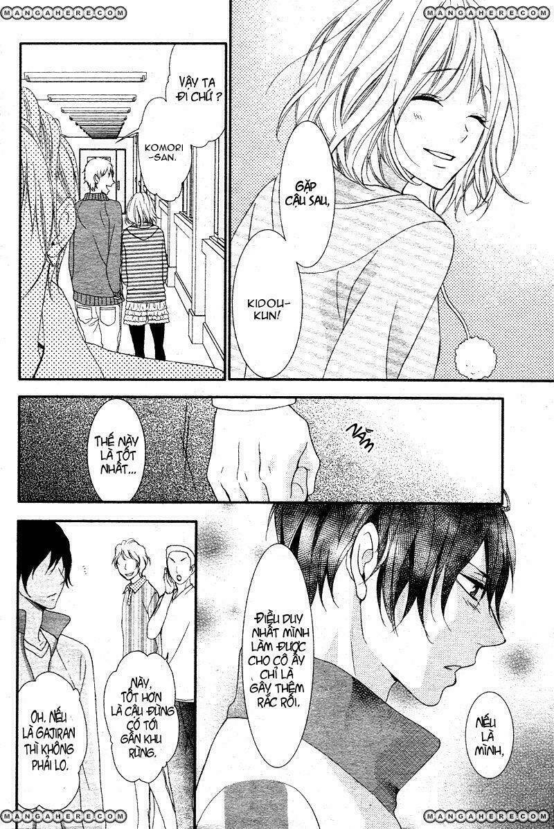 kaibutsu-san ni rei! chapter 1 26