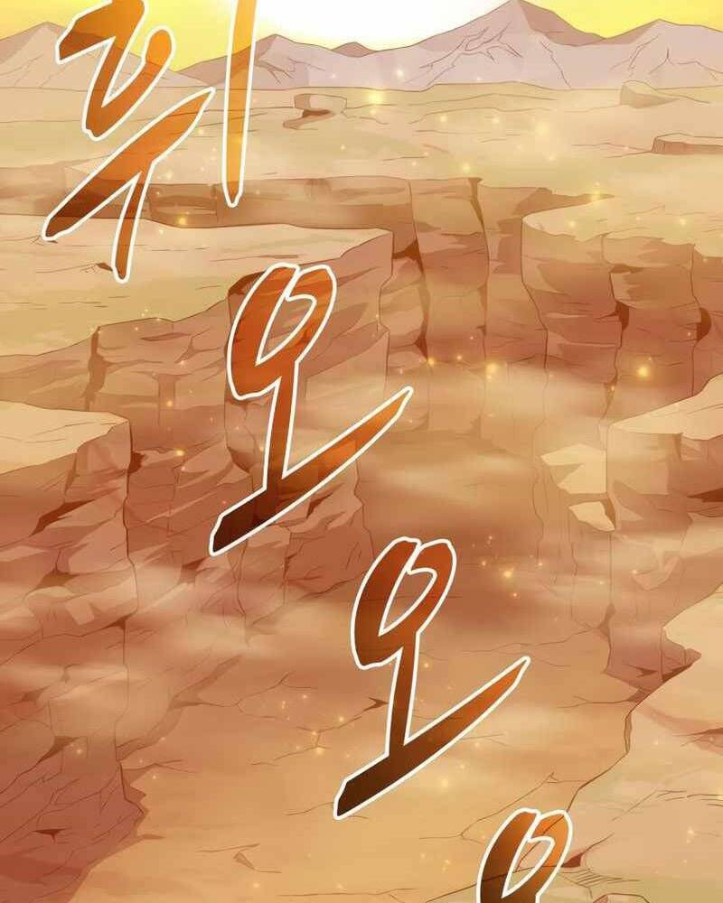 arcane sniper chapter 86 18