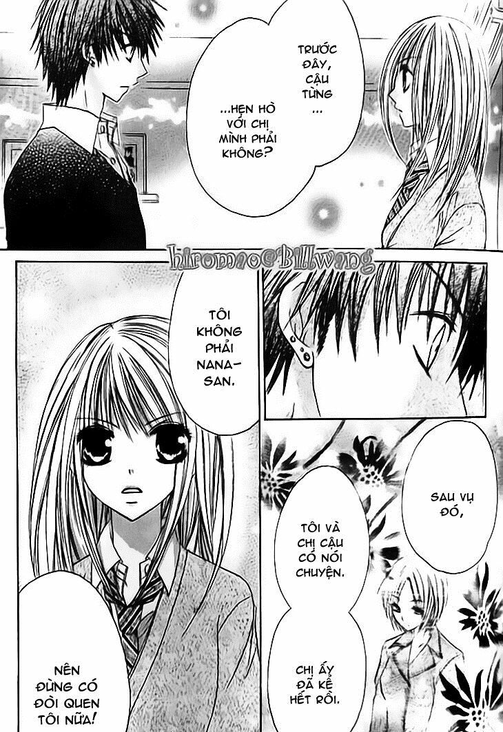 kiken jun’ai d.n.a. chapter 9 7