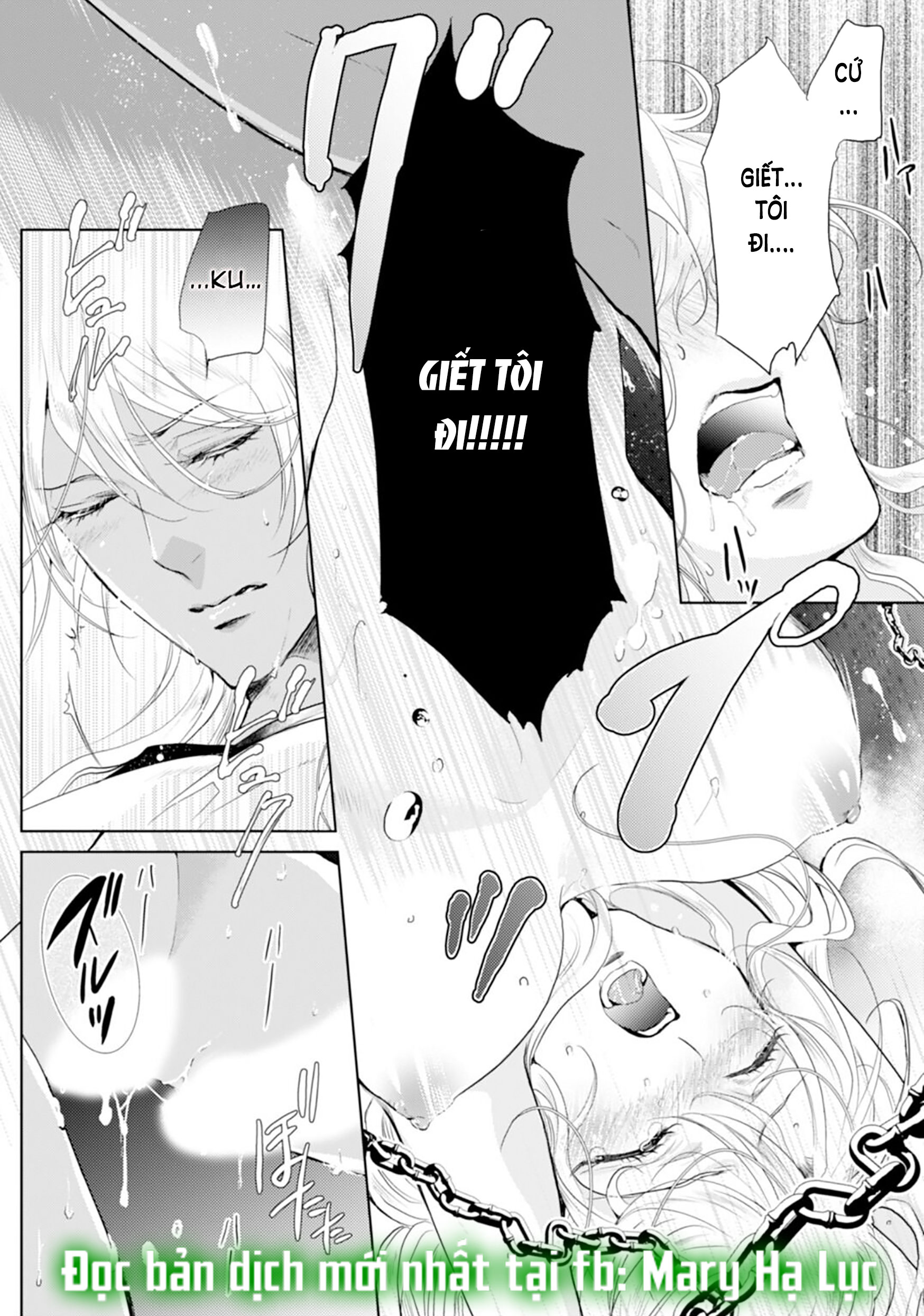 nụ cười của sự kết án chapter 2 4