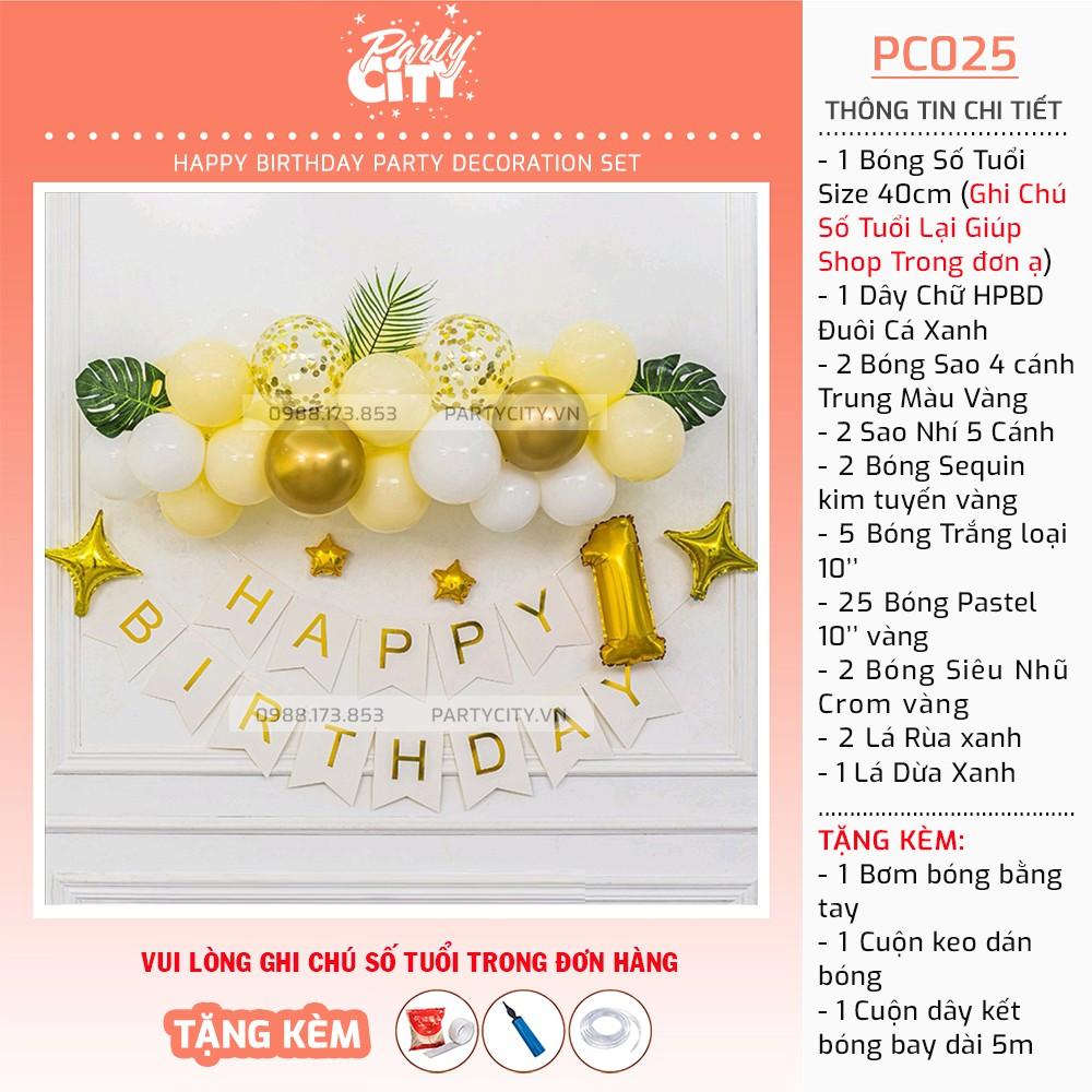 Set bóng sinh nhật, thôi nôi cho bé trai bé gái PartyCityvn PC025 màu xanh dương kèm phụ kiện