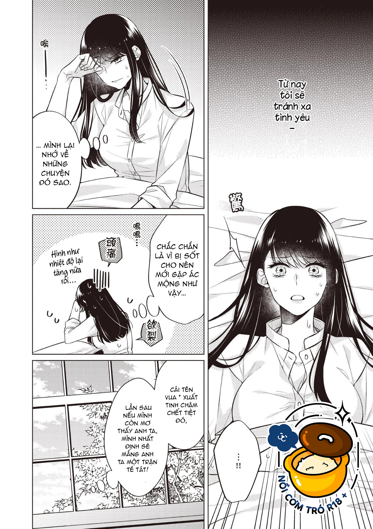 ghi chép hầu hạ ở dị giới chapter 4.1 8