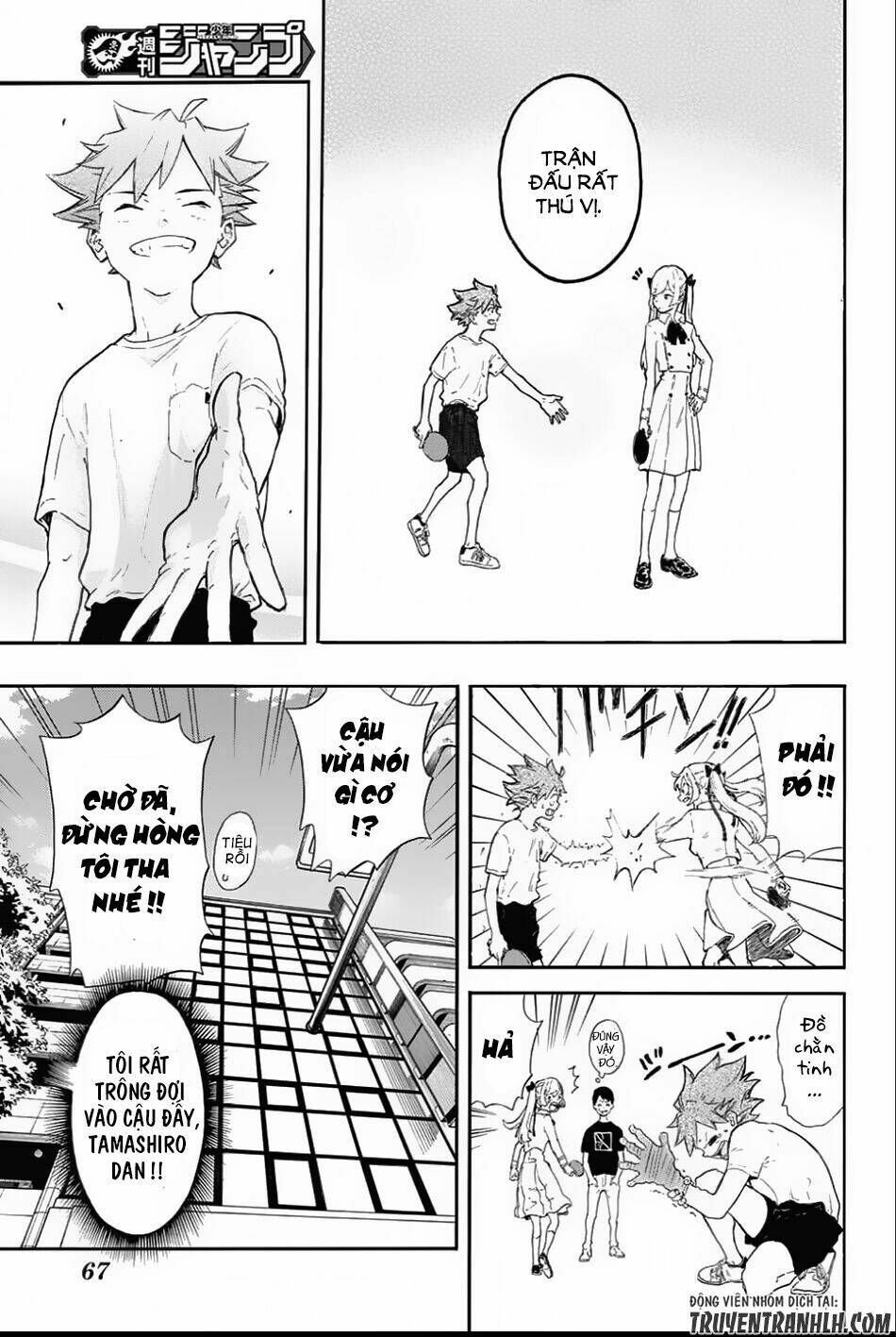 full drive chapter 1 48