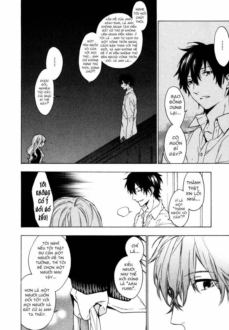 birdcage manor chapter 14 6