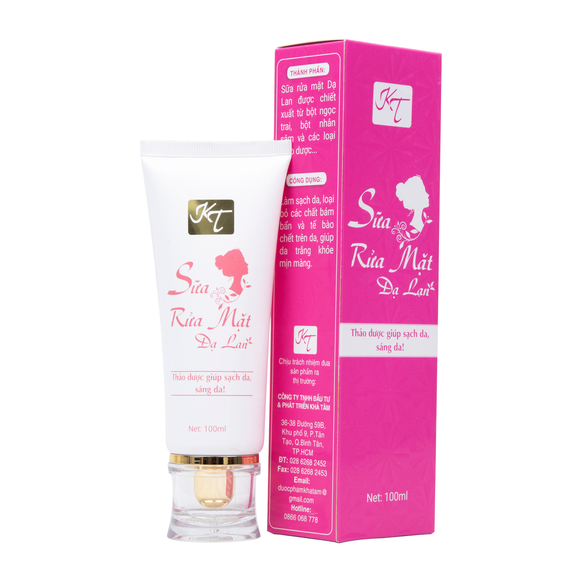 SỮA RỬA MẶT DẠ LAN - KHẢ TÂM - LẤY ĐI TẾ BÀO CHẾT, SÁNG DA, NGỪA MỤN