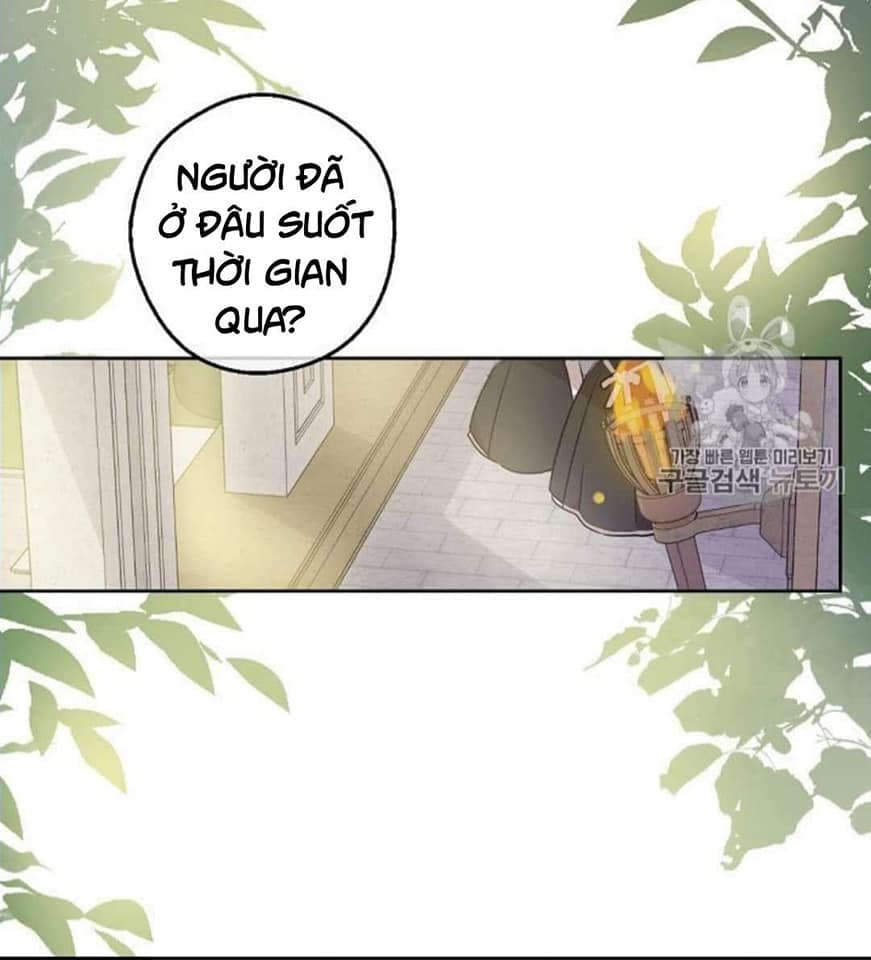 bỗng một ngày nọ tôi trở thành nàng công chúa chapter 69 2