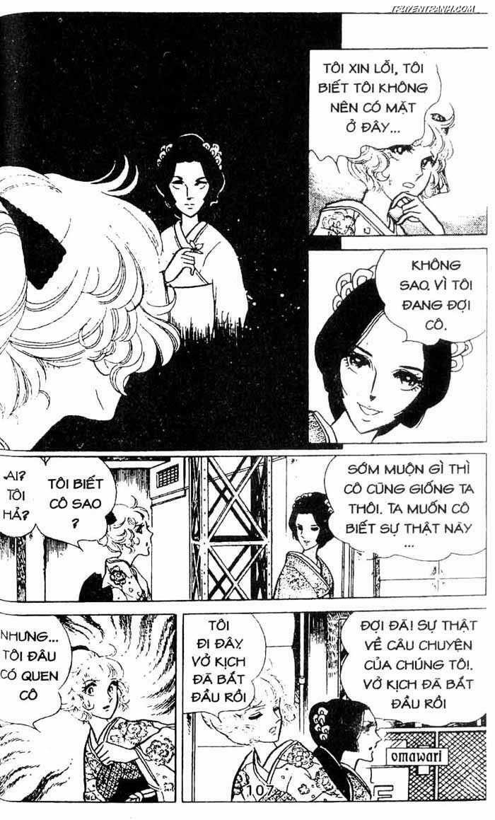 akuma no hanayome (bride of deimos) chapter 3.2 16