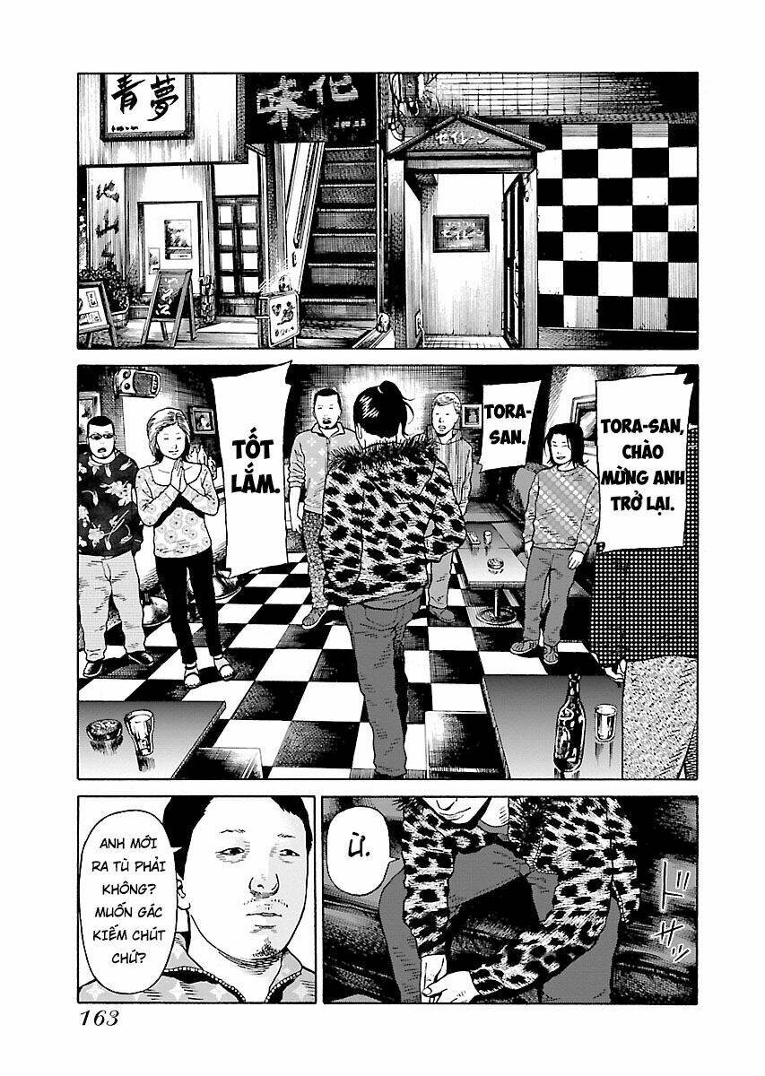 the scum of good and evil chapter 14 12