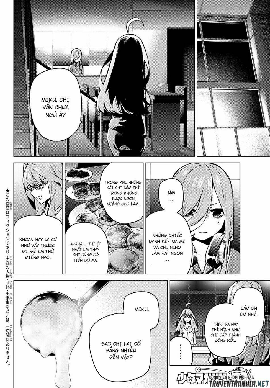 the five wedded brides chapter 105 3