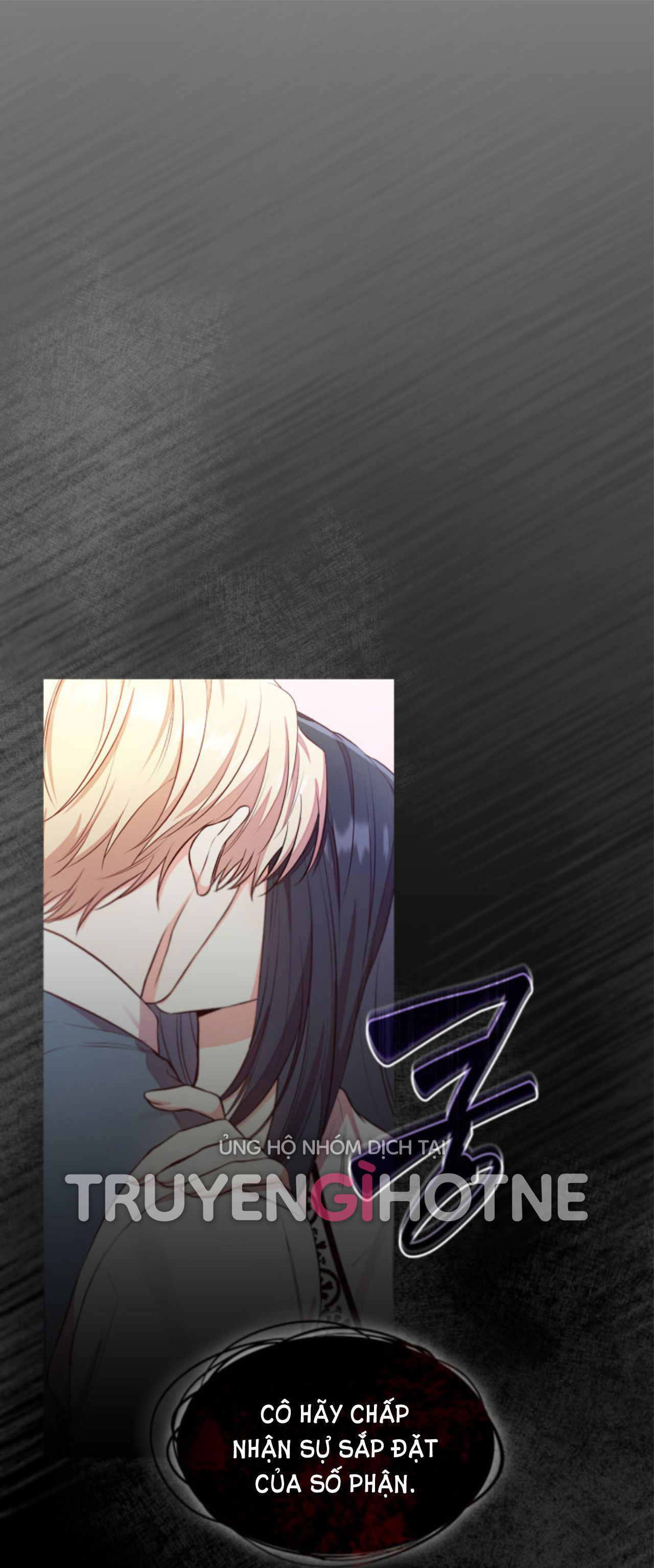 từ ác nữ tôi phải trở thành một người mẹ chapter 24.2 31