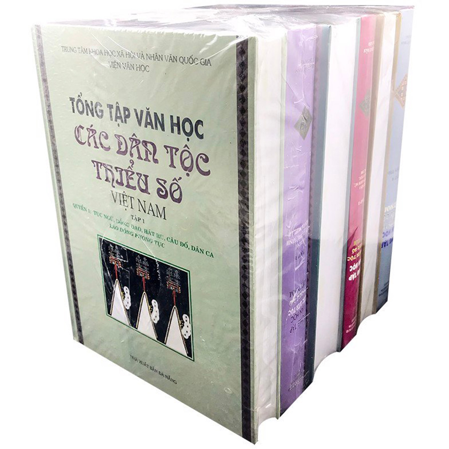 Tổng Tập Văn Học Các Dân Tộc Thiểu Số Việt Nam