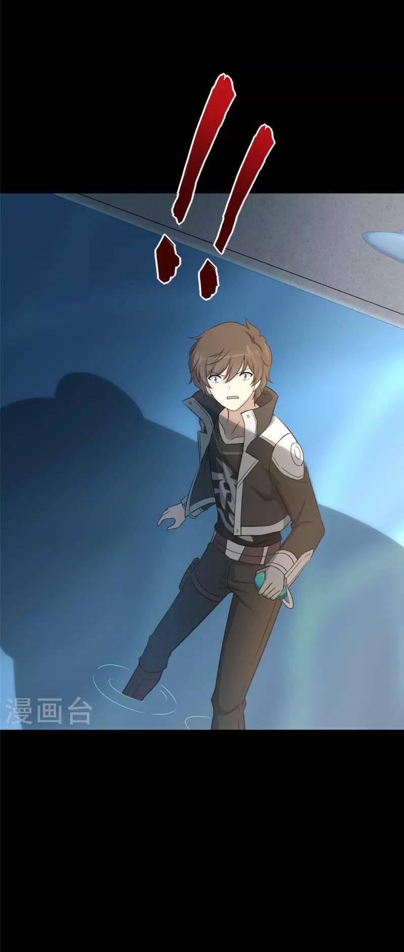 bạn gái virus của tôi chapter 319 55