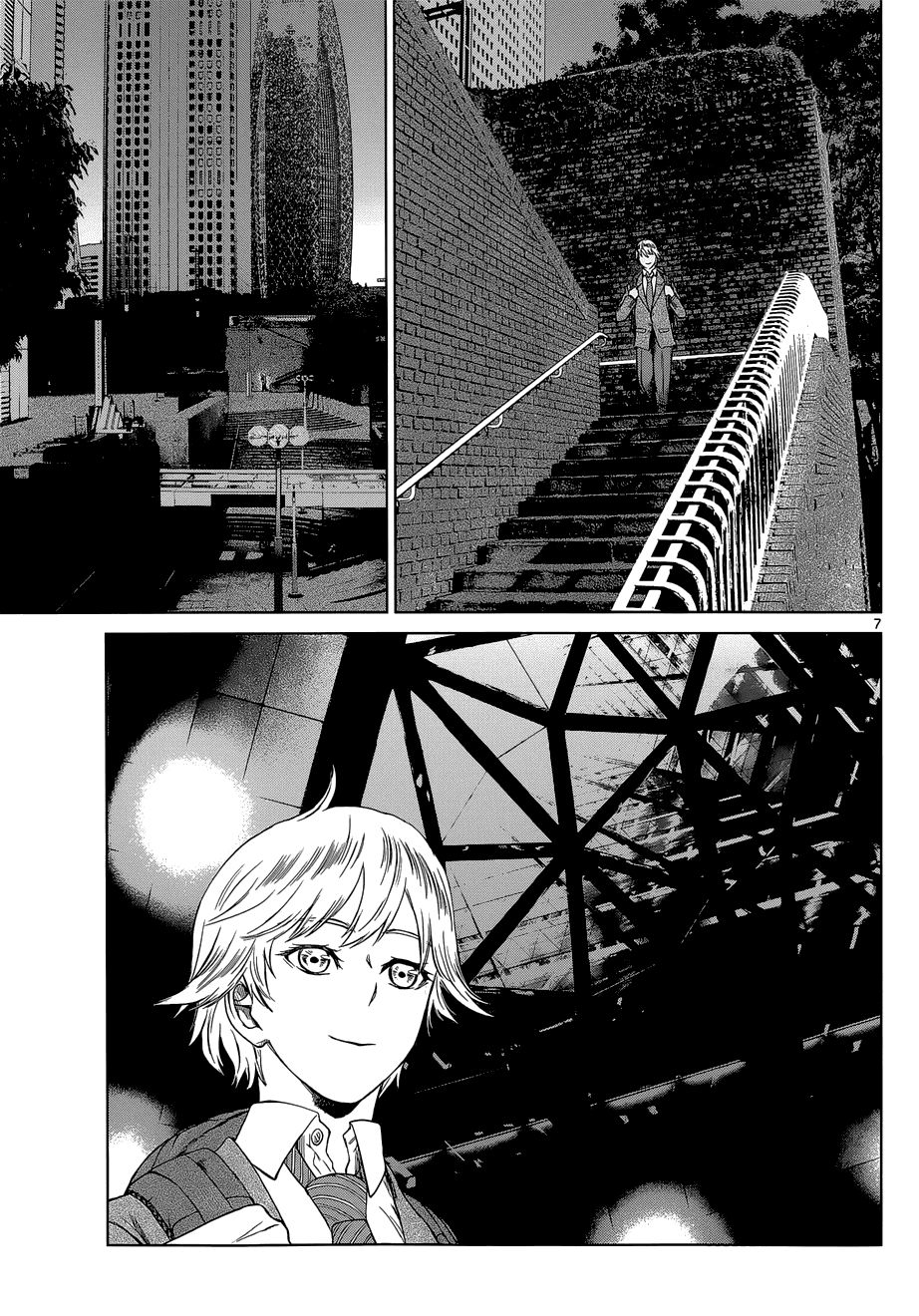 desutoro 246 chapter 5 8