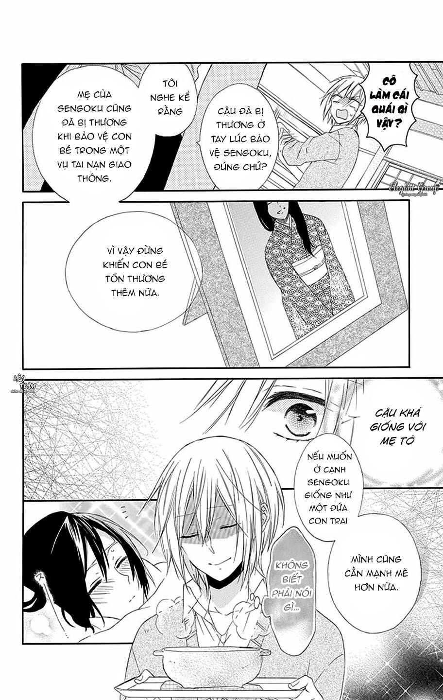 mizutama honey boy chapter 10 11