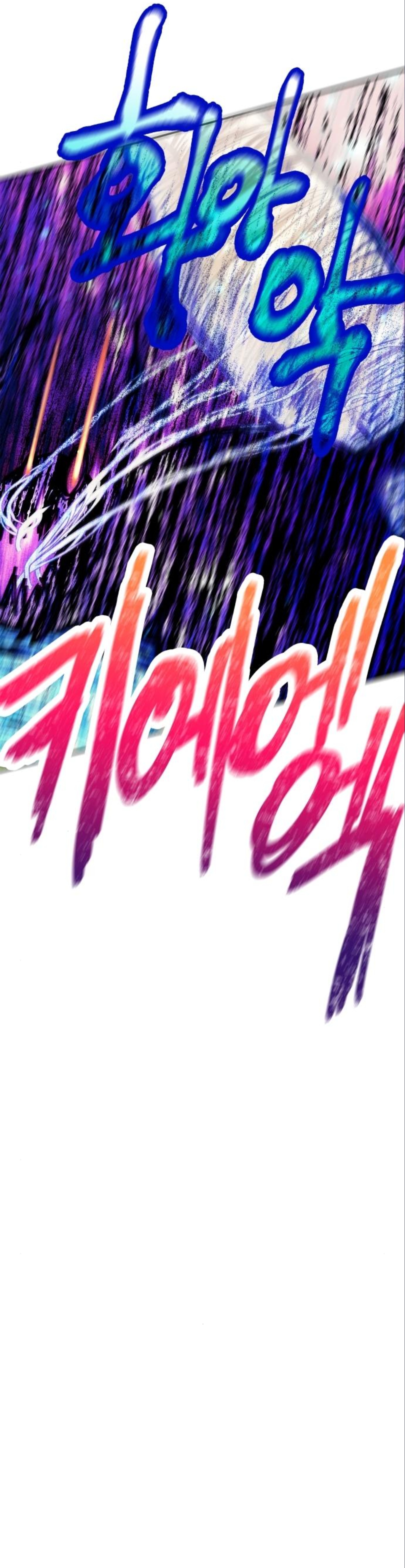 truyện tranh lãng mạn của ropan bing chapter 13 64