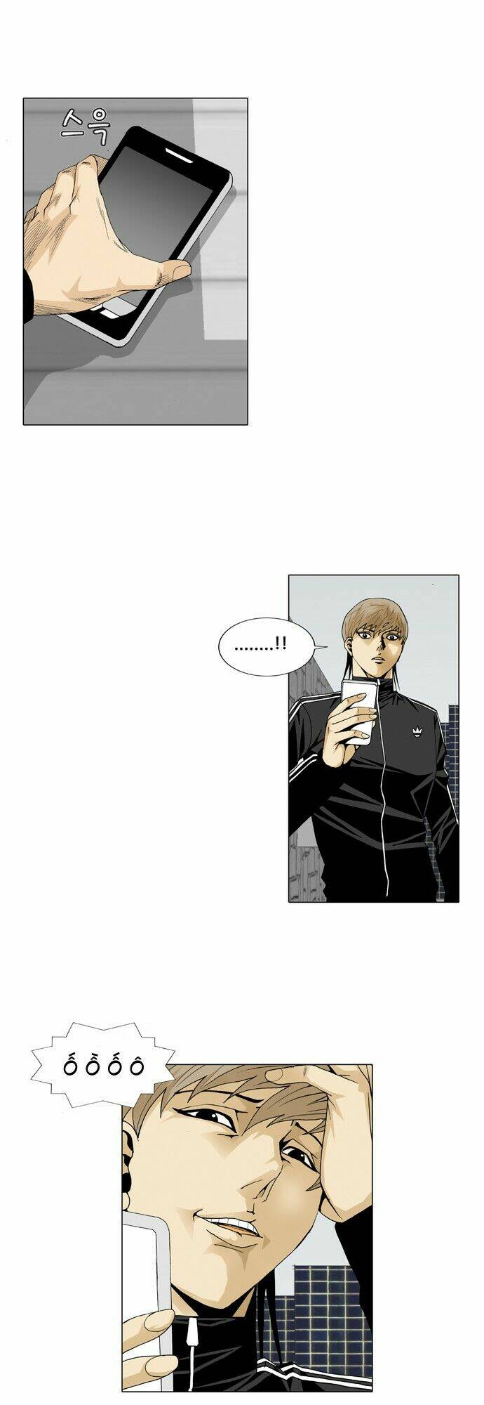 ultimate legend: kang hae hyo chapter 20 22