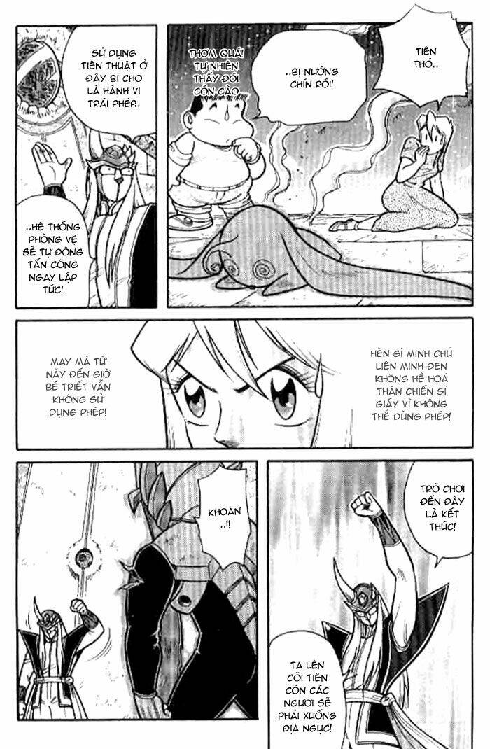 hiệp sĩ giấy - origami fighter chapter 26 16