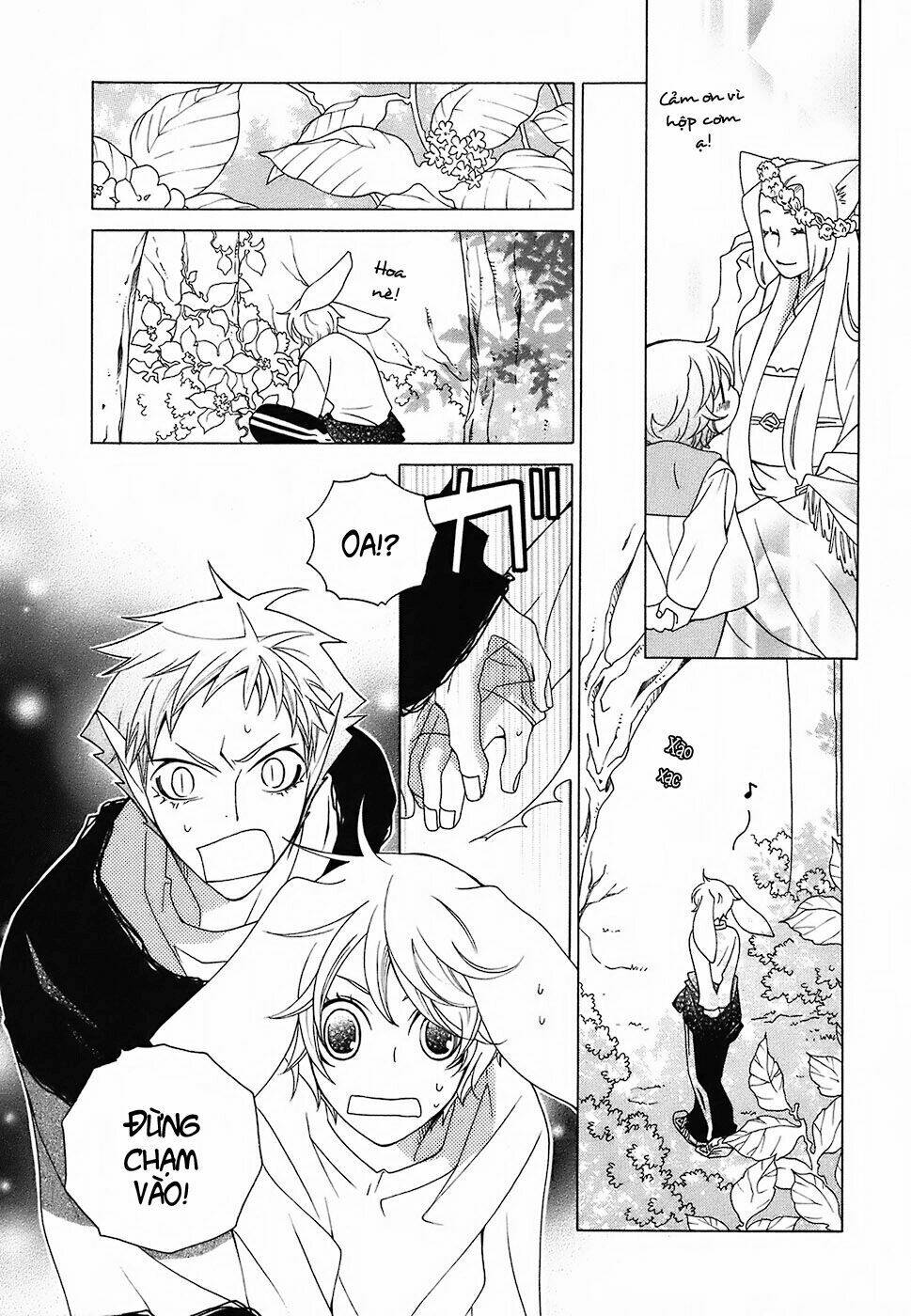 gakkou no sensei chapter 14 15