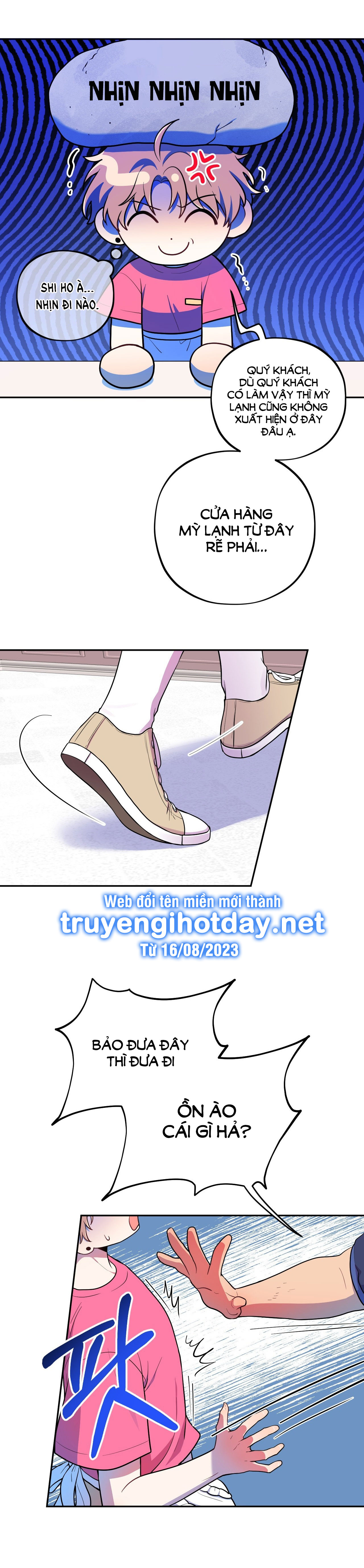 [Tuyển Tập Truyện Ngắn Giả Lập Hẹn Hò] Giờ Cậu Đi Xuống Hộ Tôi Không Được Sao chapter 2.1 - Trang 16