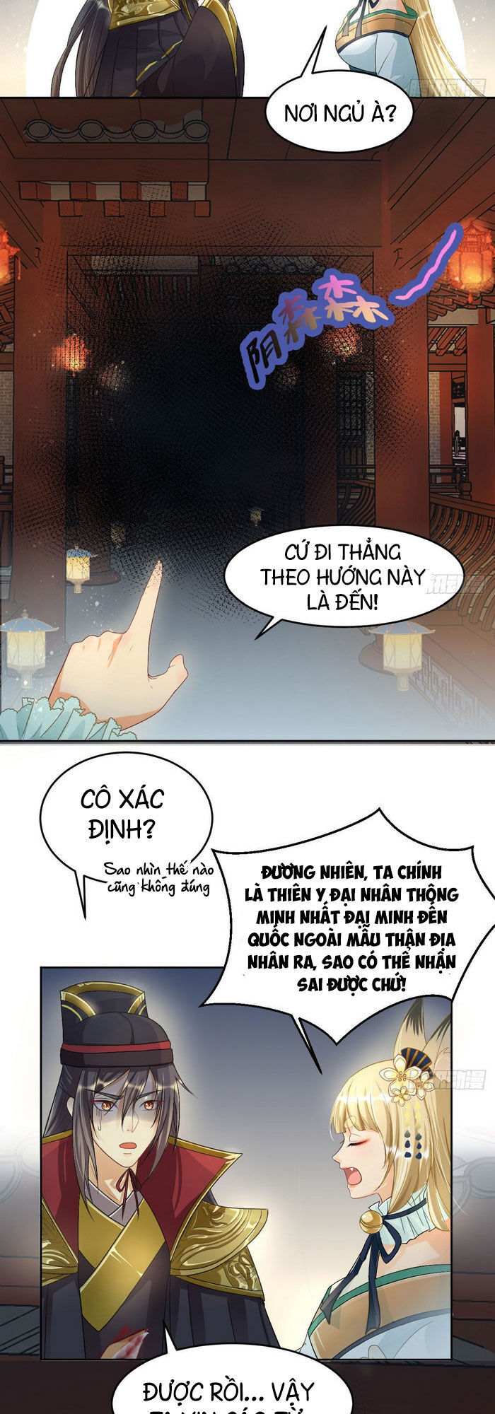 tiên võ chapter 13 22