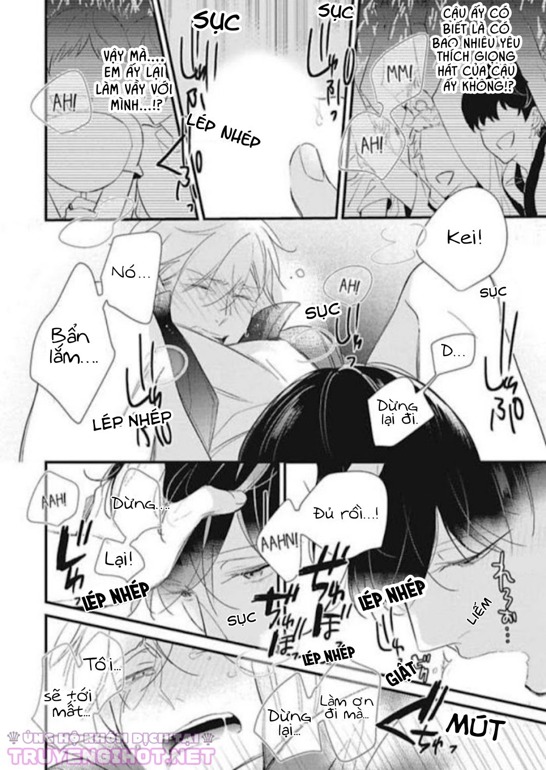 backstage, im yours chapter 2 28