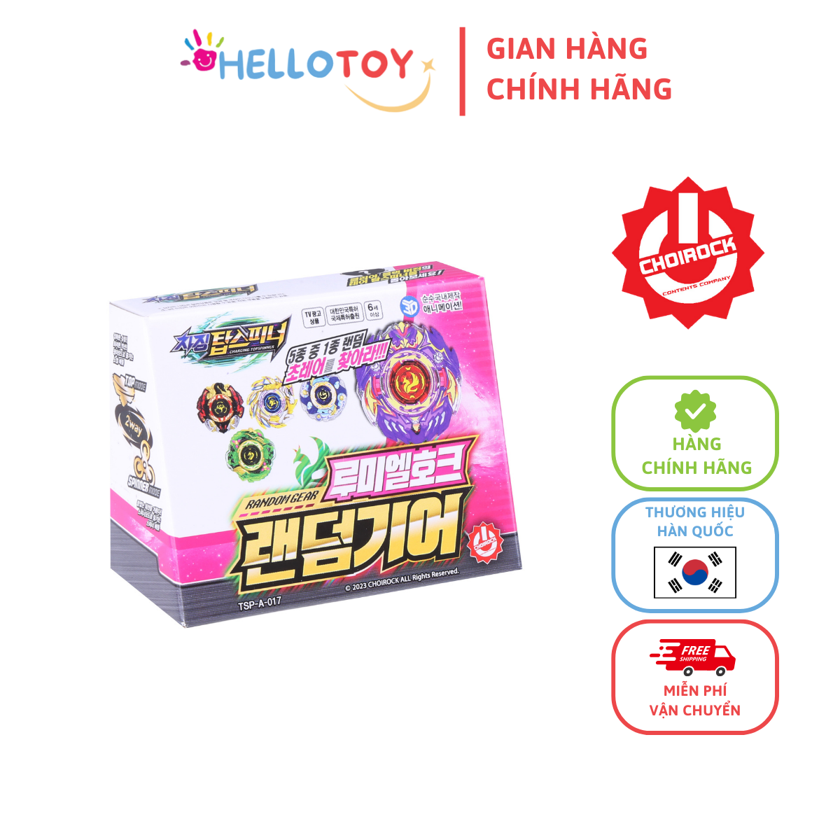 Đồ Chơi Con Quay Random CHARGING TOP SPINNER Gear Lumiere Hawk