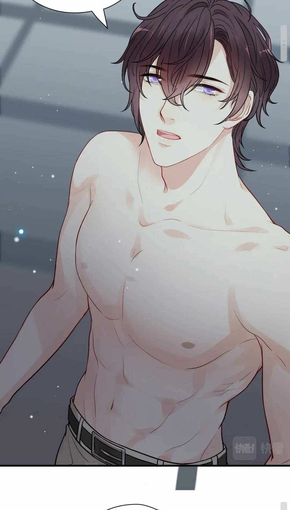 cô vợ hợp đồng bỏ trốn của tổng giám đốc chapter 437 32