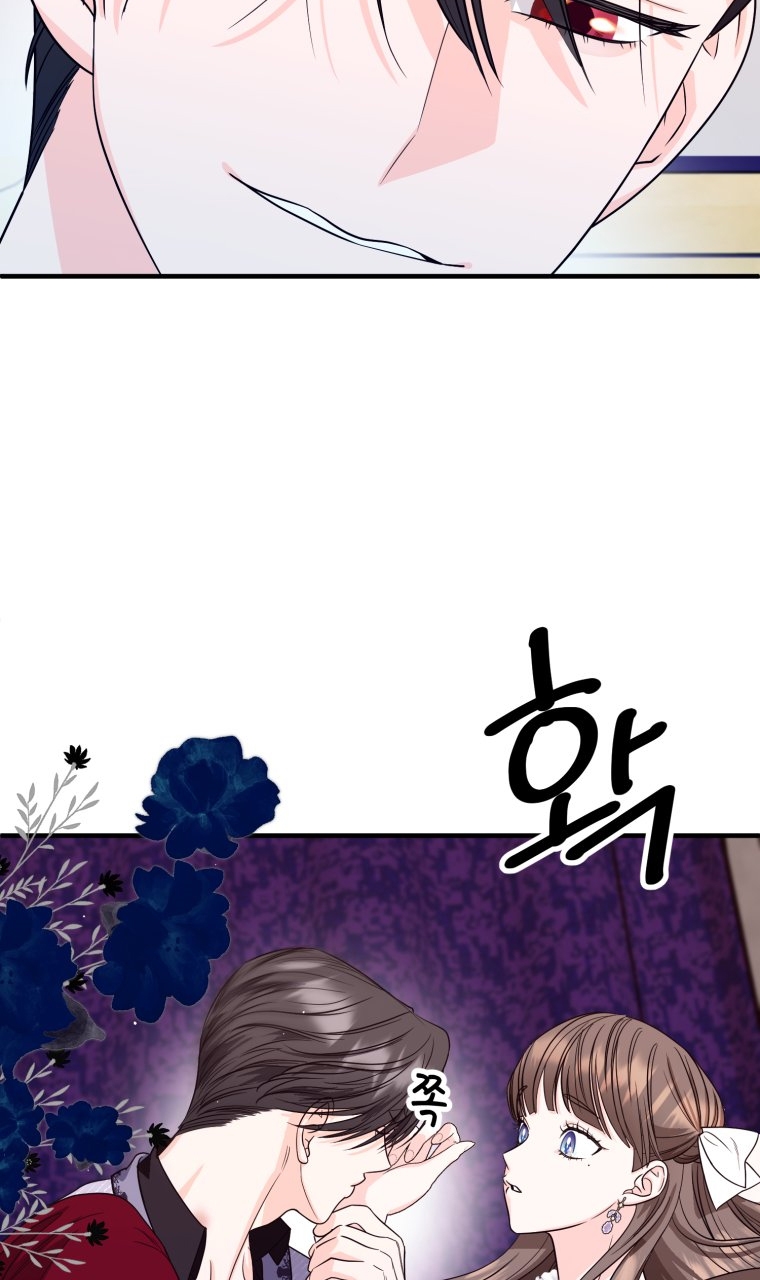 [18+] tôi đã kết hôn với kẻ thù giết cha mẹ chapter 7.1 16